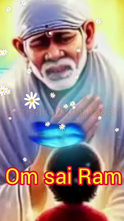 Sai aur brat