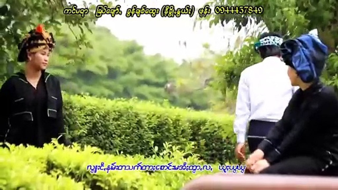 အရင်ꩻခံႏထွာရွဥ်-နင်ꩻရက်သꩻရာႏဗွာ Paoh song