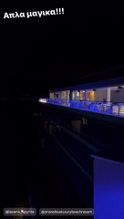 Λιάγκας-Αντωνά: Απόδραση στον Πόρο για το τριήμερο! Οι φωτό που «πρόδωσαν» το... μυστικό τους