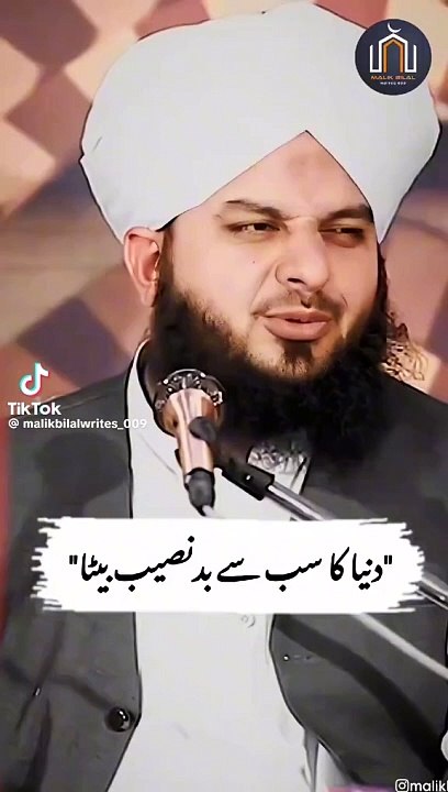 VID-20231225-WA0084