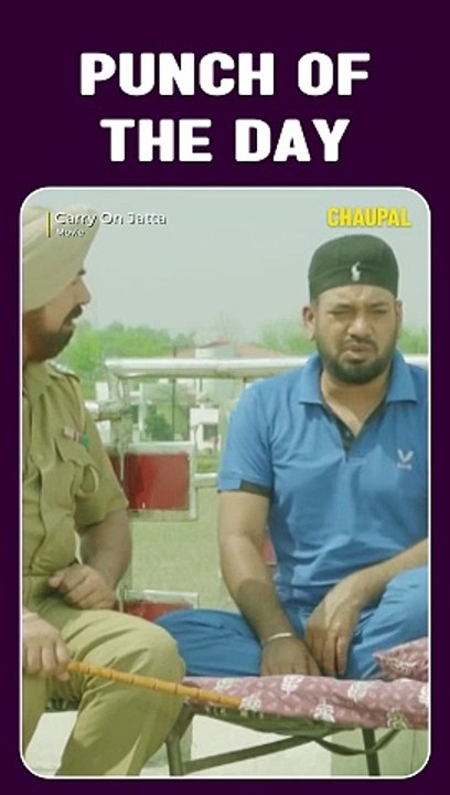 Carry On Jatta _ Gippy grewal _ Latest Punjabi Movies 2024 _ Chaupal