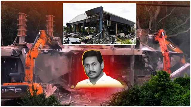 Andhra Pradeshలో ముదురుతున్న రాజకీయం.. Andhra Pradeshలో Revenge politics.! | Oneindia Telugu