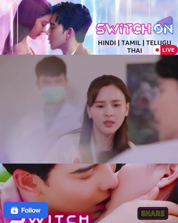 Switch.On.S01E03Switch.On.part 1.1080p.AMZN.WEB-DL.DUAL.DDP2.0.H.264-WADU.mkv