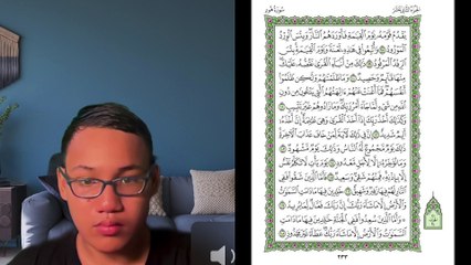 Ngaji Dengan Wan - Luqman ms 233 Hud 98 - 108 سورة هود