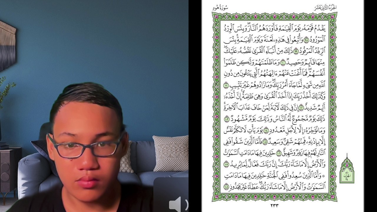 Ngaji Dengan Wan - Luqman ms 233 Hud 98 - 108 سورة هود