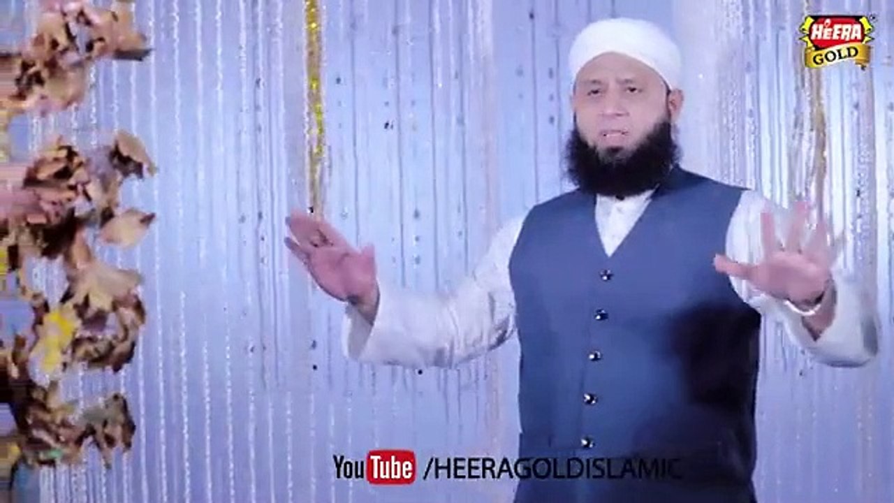 New Kalaam 2018 - Har Tamana Dil Se - Anas Younus - Official Video - Heera Gold 2018