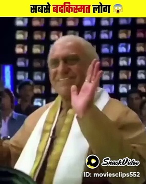 funny/comedy/entertainment moments