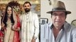 Mohd Shami Sania Mirza Marriage Photo पर Father Imran Mirza Shocking Reaction | Boldsky