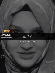 Fatima jafar urdu heart touching poetry