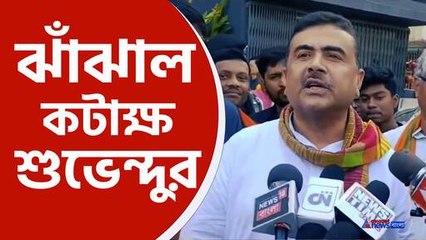 ভাতা আর ভর্তুকিতেই আটকে