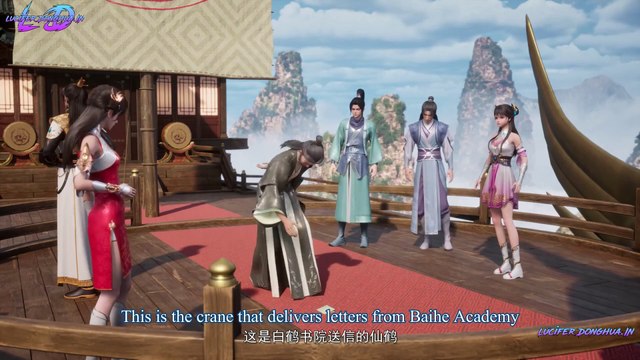 Hidden Sect Leader Episode 30 English Sub - Lucifer Donghua.in - Watch Online- Chinese Anime - Donghua - Japanese