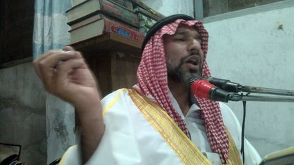 surah al baqarah ayat 80 explaind by advocate Ghulam Rasool