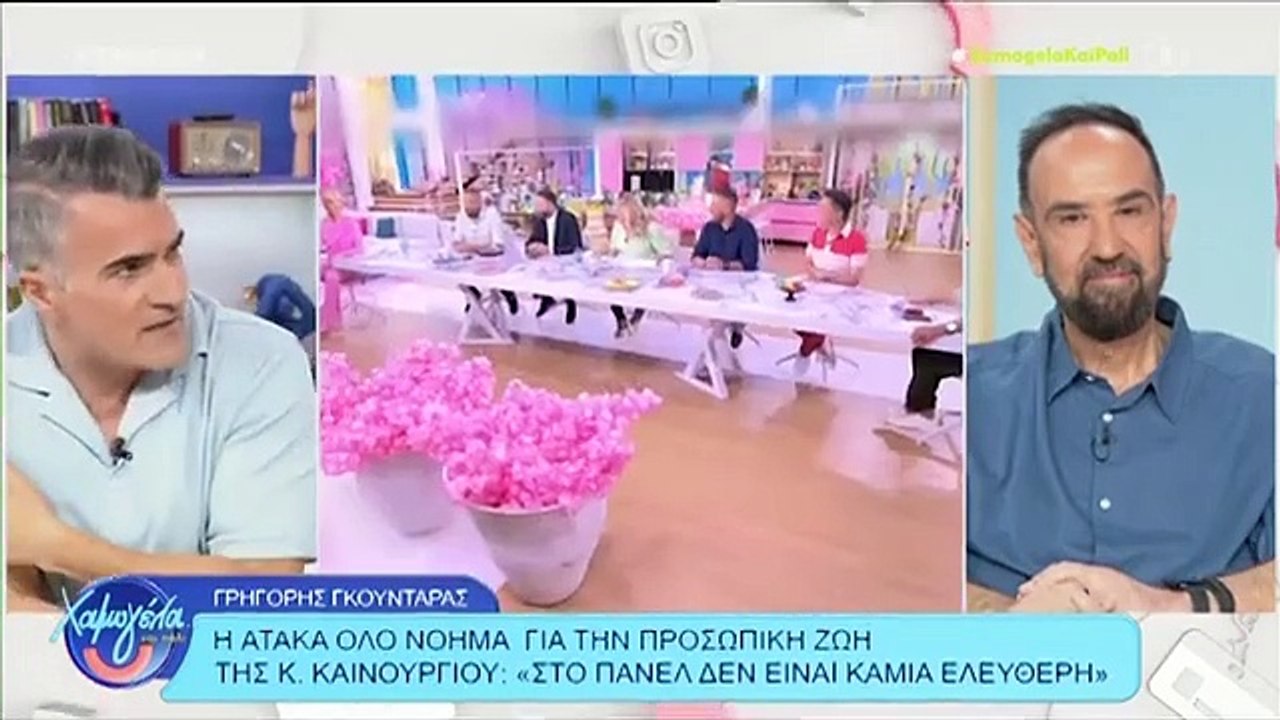 Σε σχέση η Κατερίνα Καινούργιου: Το όλο νόημα μ...