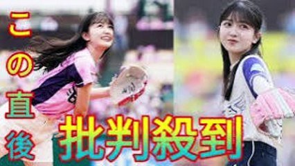 仙台に天使降臨…久保史緒里さんが始球式　ノーバウンド投球に実況も「フォーム綺麗」