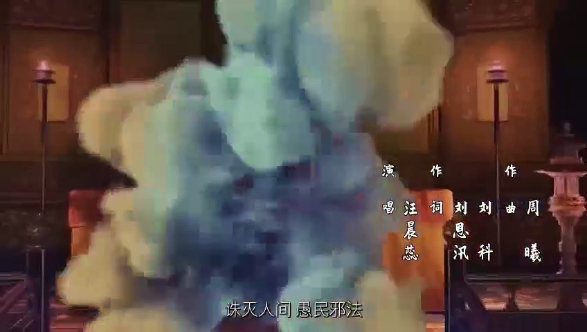 anime