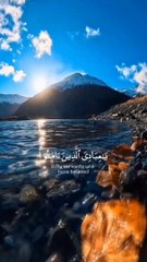 ❤Beautiful voice Quran tilawat#quran recitation#viral#trendingshort#