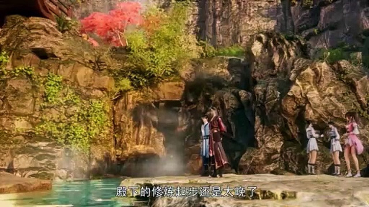 元尊-07-免费在线观看-爱壹帆_2(480P)