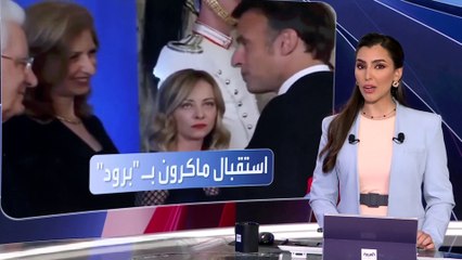 صحيفة تكشف أسباب غضب رئيسة وزراء #إيطاليا خلال "عشاء بروكسل"