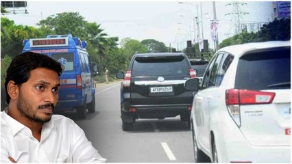 మాజీ CM Jagan తృటిలో తప్పిన ప్రమాదం | Pulivendula పర్యటన కోసం వెళ్తుండగా ఘటన | Oneindia Telugu