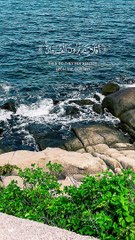 أَفَلَا يَتَدَبَّرُونَ الْقُرْءَانَ  وَلَوْ كَانَ مِنْ عِندِ غير الله