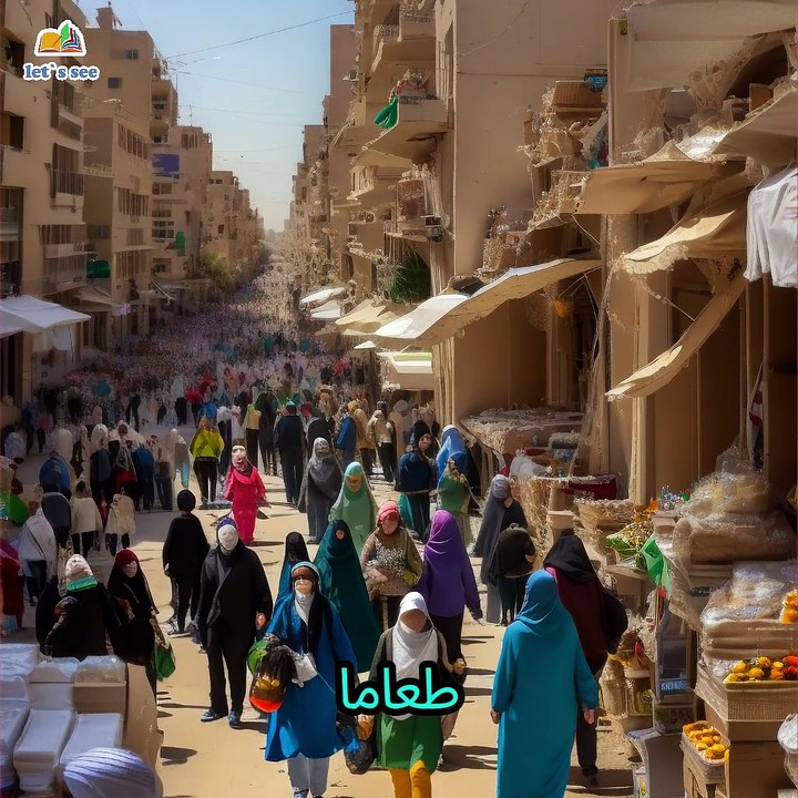 كيف تبدو الحياة في مخيم في أخطر مكان في العالم؟ ,  