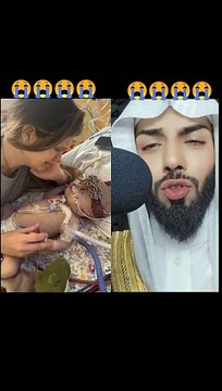 Allah Allah #Islamic video #viral #shorts #Islamic short