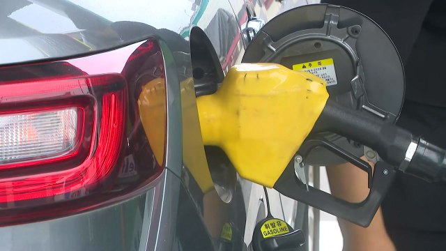 주유소 기름값 하락세 이어가... 다음 주 낙폭 둔화 또는 상승 / YTN