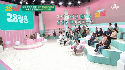 23kg 감량 비법 공개!! 유산균으로 지키는 비만 전염♨♨
