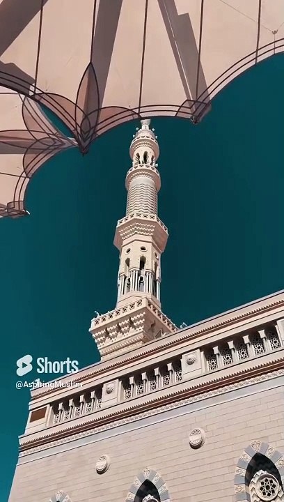 Muslim's Hope