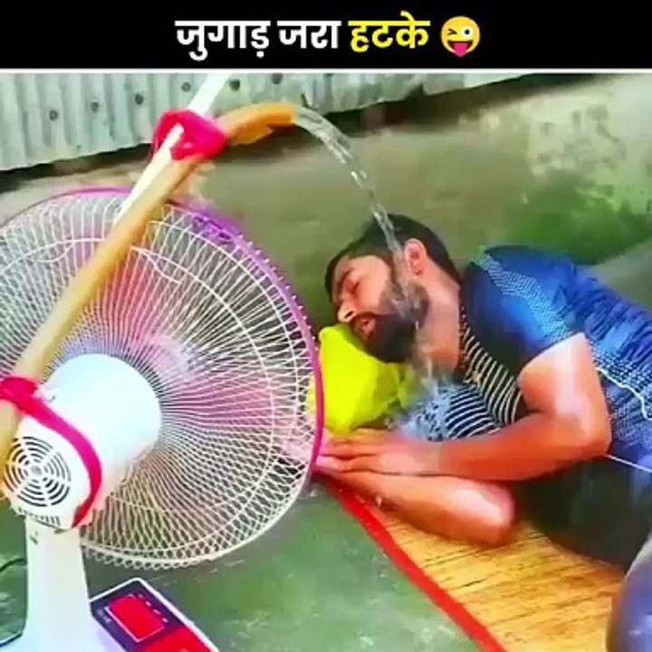 easy solution of summer