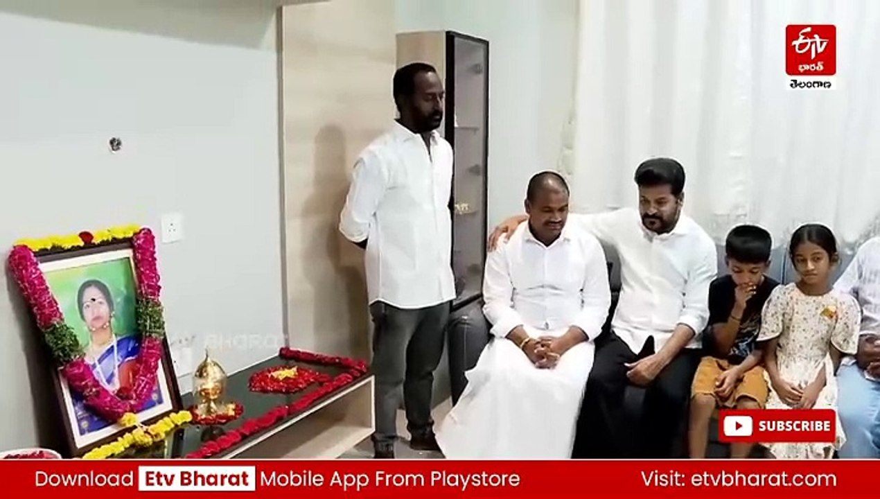 చొప్పదండి MLA సత్యంను పరామర్శించిన సీఎం రేవంత్​