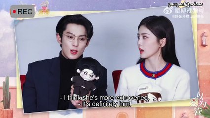 (Eng Sub) 231110 Dylan Wang And Bai Lu Only For Love Interview With Mango TV