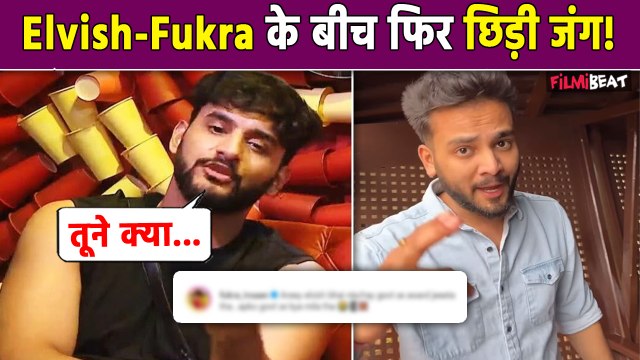 Elvish Yadav ने की Fukra Insaan के भाई Triggered Insaan की बेईज्जती तो Fukra ने दिया करारा जवाब!