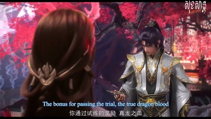 Bai Lian Cheng Shen - Apotheosis Episode 82 english sub