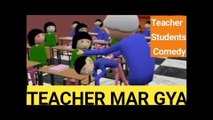 Teacher Mar Gaya | School Classroom Comedy |Teacher Students Jokes | Syed Fun TV