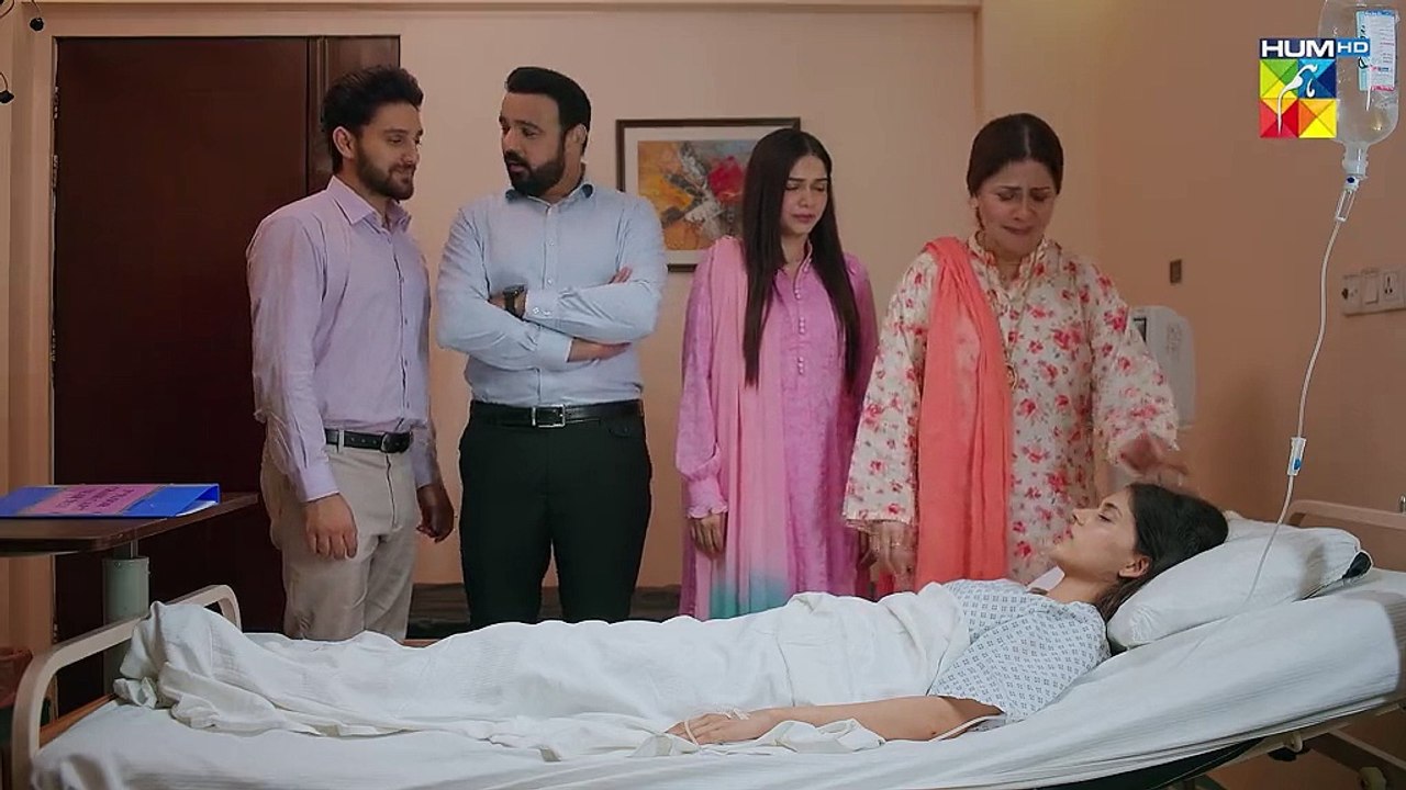 Tum Mera kia huo Pakistani drama  Hina Rizwi