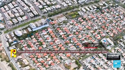 La ONU urge a evitar que el "Líbano se convierta en otra Gaza", por ataques entre Israel y Hezbolá