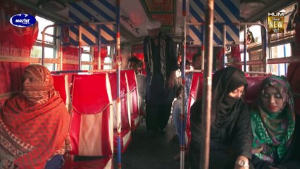 Raqs-e-Bismil _ Episode 2 _ Eng Sub _  HUM TV _ 1 Jan 2021 (1080p)