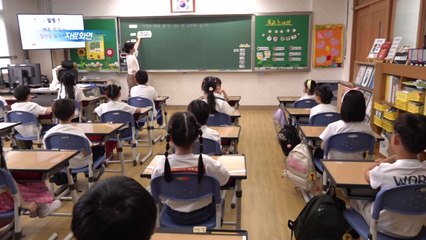 5년 새 '기초미달 학생' 최고...충북교육청, 초등부터 집중 관리 / YTN