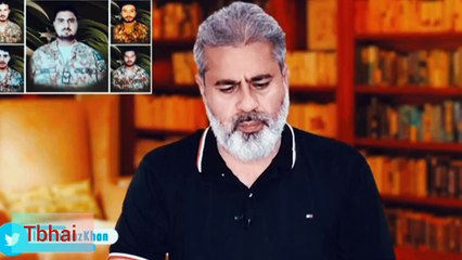 Movement against PDM Govt to start soon | Latest update | Tbhai