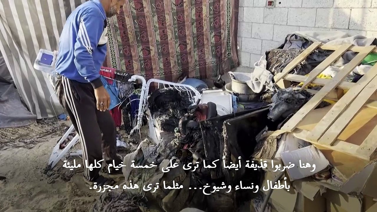 22 قتيلا و45 جريحا جراء إطلاق مقذوفات قرب مكتب اللجنة الدولية للصليب الأحمر في غزة (اللجنة)