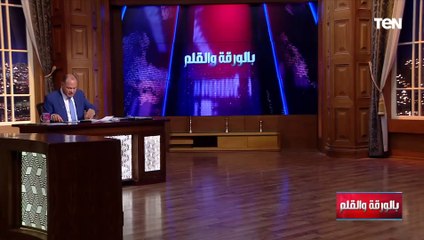 هل يرتفع الدولار لـ 63 جنيه؟ الديهي يكشف الحقيقة ويفضح معتز مطر وخطة اهل الشر