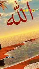 Dua_Kr_To_Dekho_#allah_#dua_#viral_#specialcute_#dekho_#shorts(360p)
