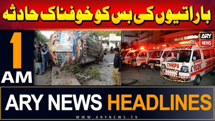 ARY News 1 AM Headlines | 23rd June 2024 | Baration Ki Bus Ko Khofnak Hadsa