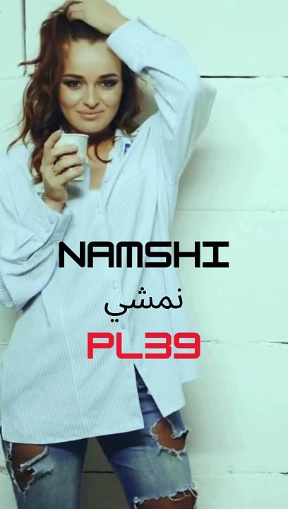 How to Save Big at Namshi with Coupon 2024 (PL39)
