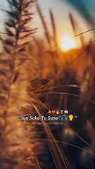 Sun sakoo To Suno mere Dil ki sada