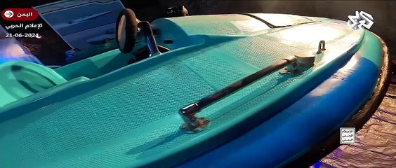 للمرة الأولى.. مشاهد لتجربة الزورق الحربي اليمني "طوفان 1" على هدف بحري