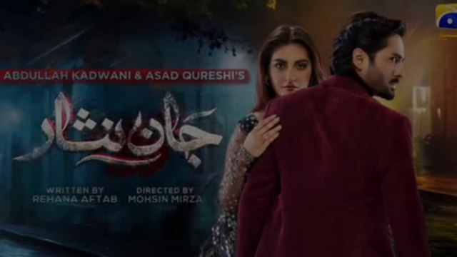 Jaan Nisar Epi 23 Promo | Digitally Presented by Happilac Paints | Danish Taimoor & Hiba Bukhari |