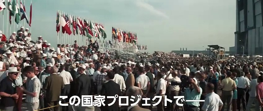 フライ・ミー・トゥ・ザ・ムーン | movie | 2024 | Official Trailer