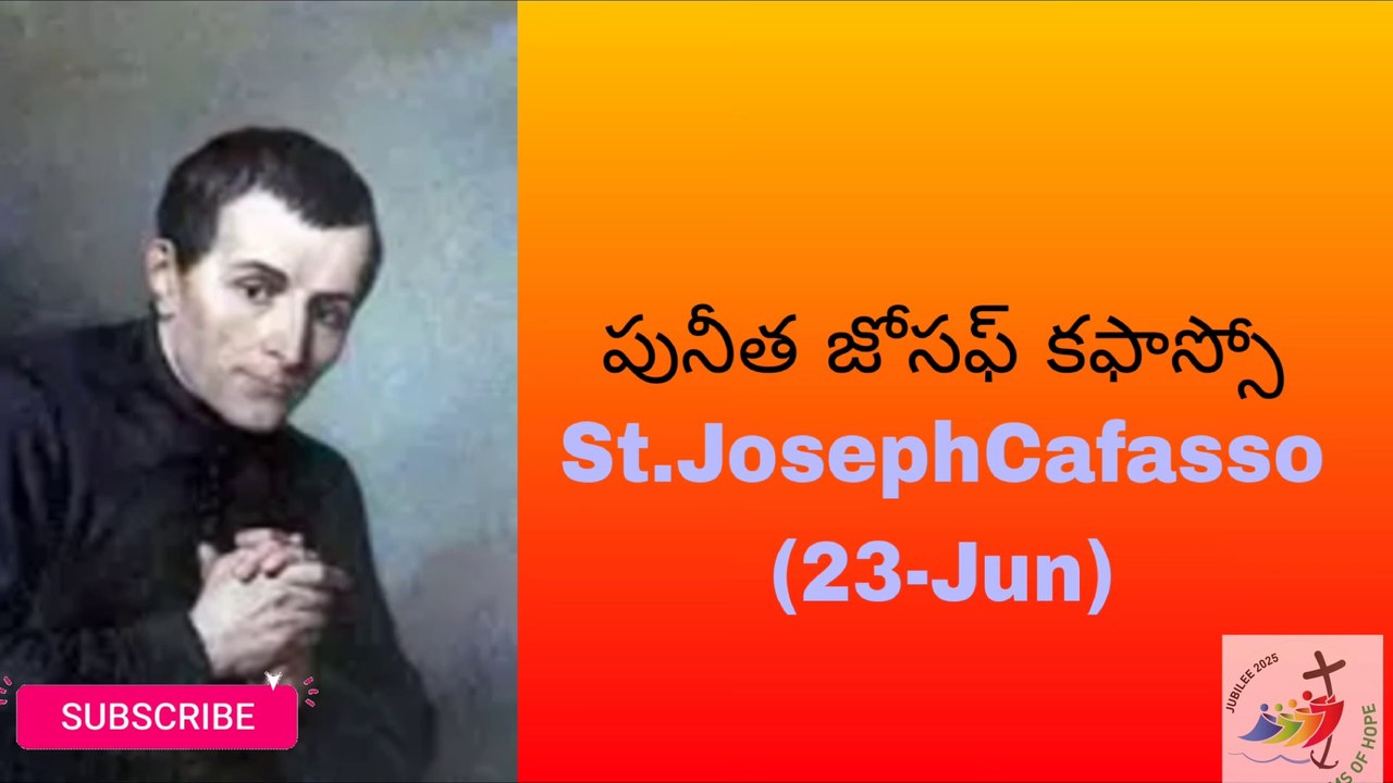 Catholic Holy Bible Readings